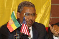 http://aigaforum.com/articles/siye_moa_anbesa_flag.jpg