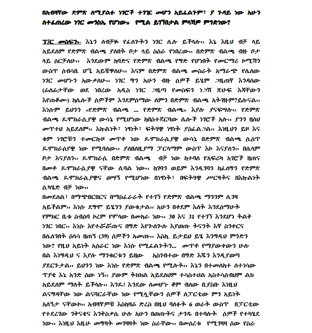 udj_internal_3.bmp