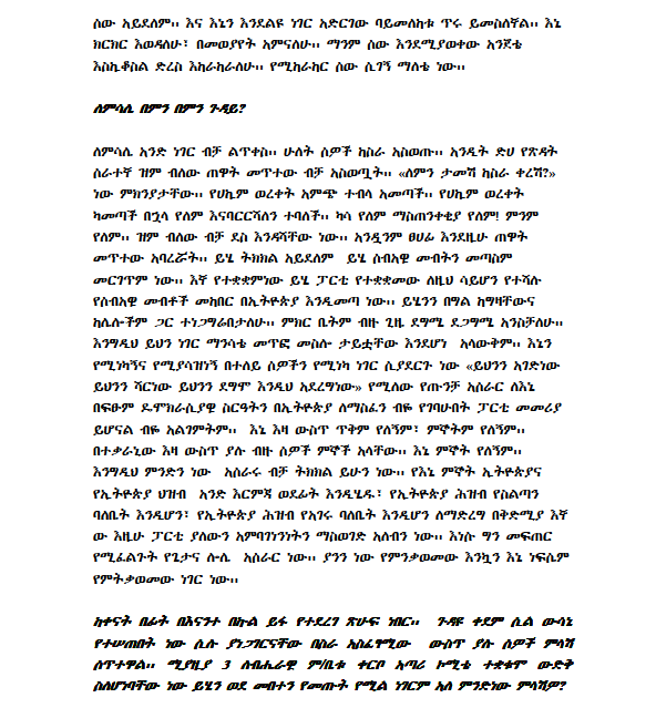 udj_internal_4.bmp