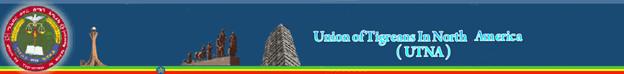 http://www.utna.org/111aaalibrary/banerlong2222912009.gif