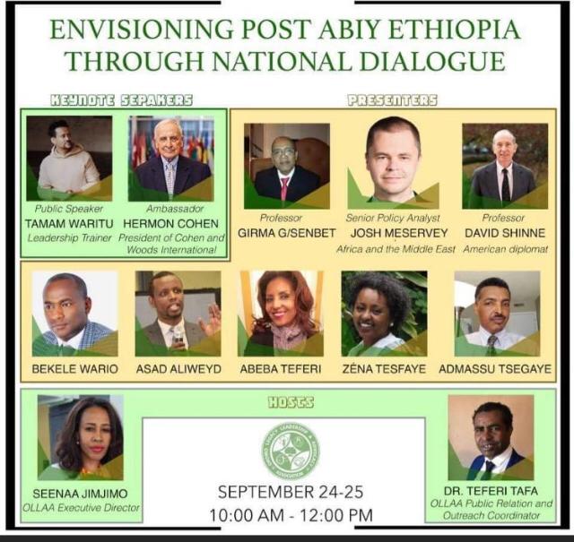 http://aigaforum.com/events-2020/post-abiy-ethiopia-conference.jpg