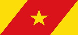 File:Flag of the Amhara Region.svg